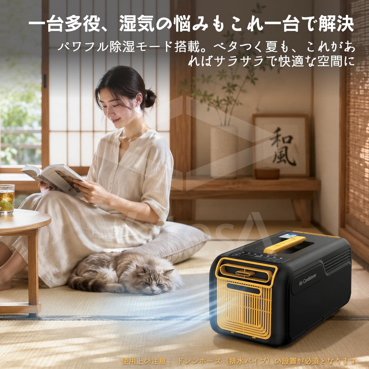 VETESA Portable Air Conditioner 4700BTU (Compatible with Cooling and Heating, Dehumidification Function), Supports up to 13 sq ft (13 tatami mats), 2026 New Model, Rapid Air Conditioning, No
