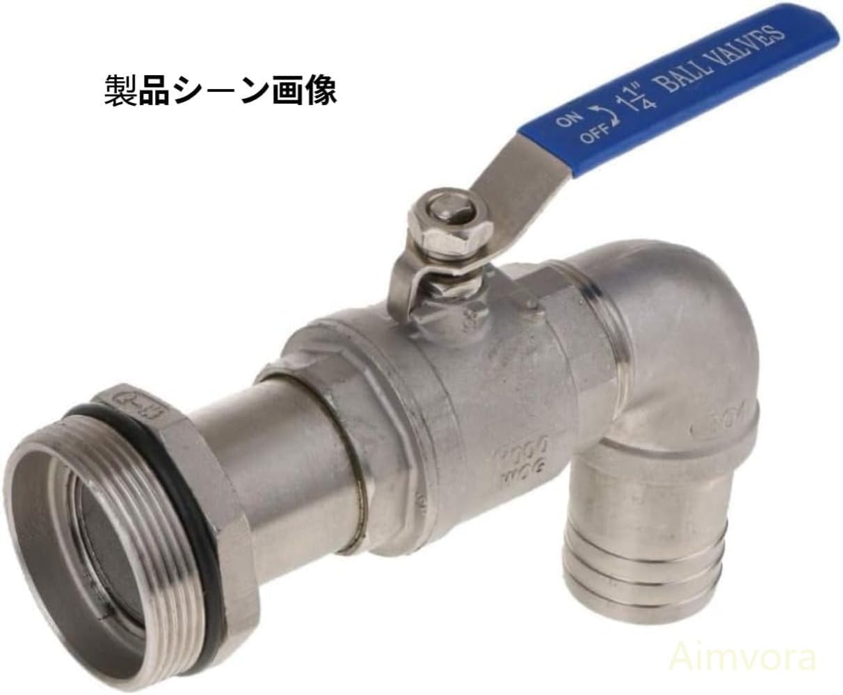 Aimvoraドラム缶用 蛇口式オイルタップ 給油コック O リングシール付き 漏れ防止・油量調整可能 取り付け簡単 燃料・オイル対応 工業・ガレージ・農機具メンテナンス用 (具体的な製品寸法については寸法図をご参照ください。)