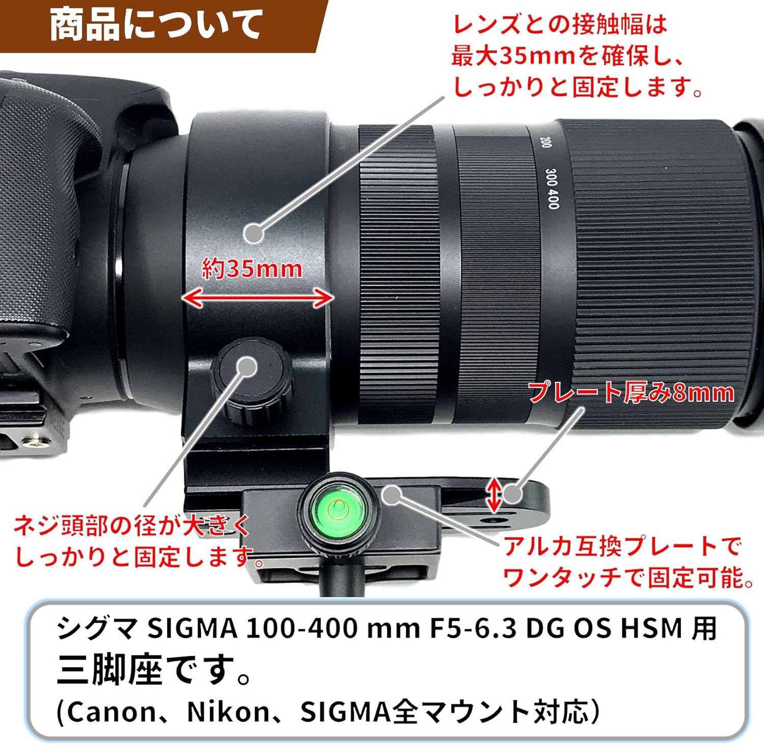F-Foto Tripod for Sigma 100-400mm F5-6.3 DG OS HSM (Telephoto Zoom Lens for Contemporary) LC-S100400