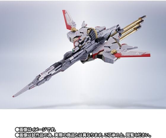 Metal Robot Spirits, Zeus Silhouette, Approx. 17.7 inches (450 mm), ABS Pre-painted Action Figure