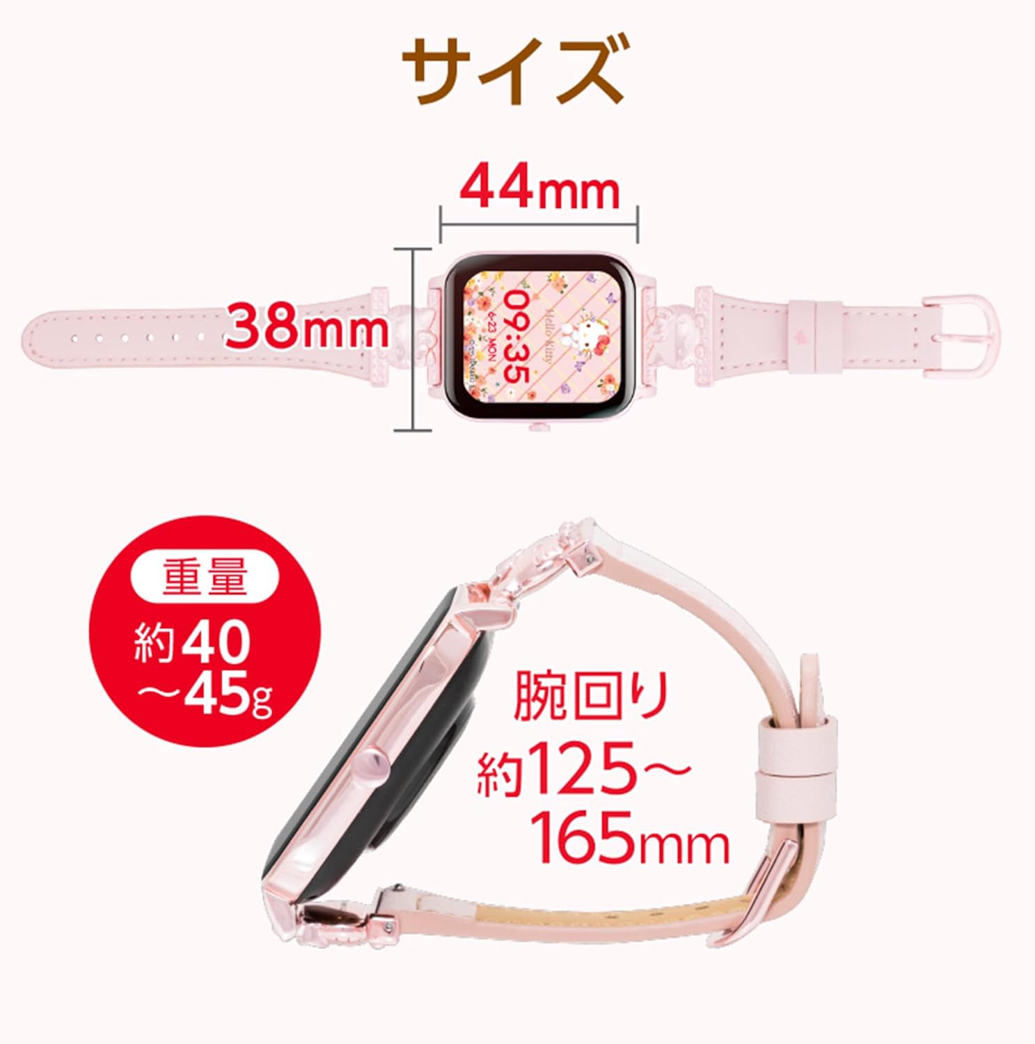 Sanrio Smart Watch Hello Kitty Design Strap Original Voice Sanrio App Notifications Music Playback Waterproof IP68 Remote Shutter 1 GH-SMWL-KT