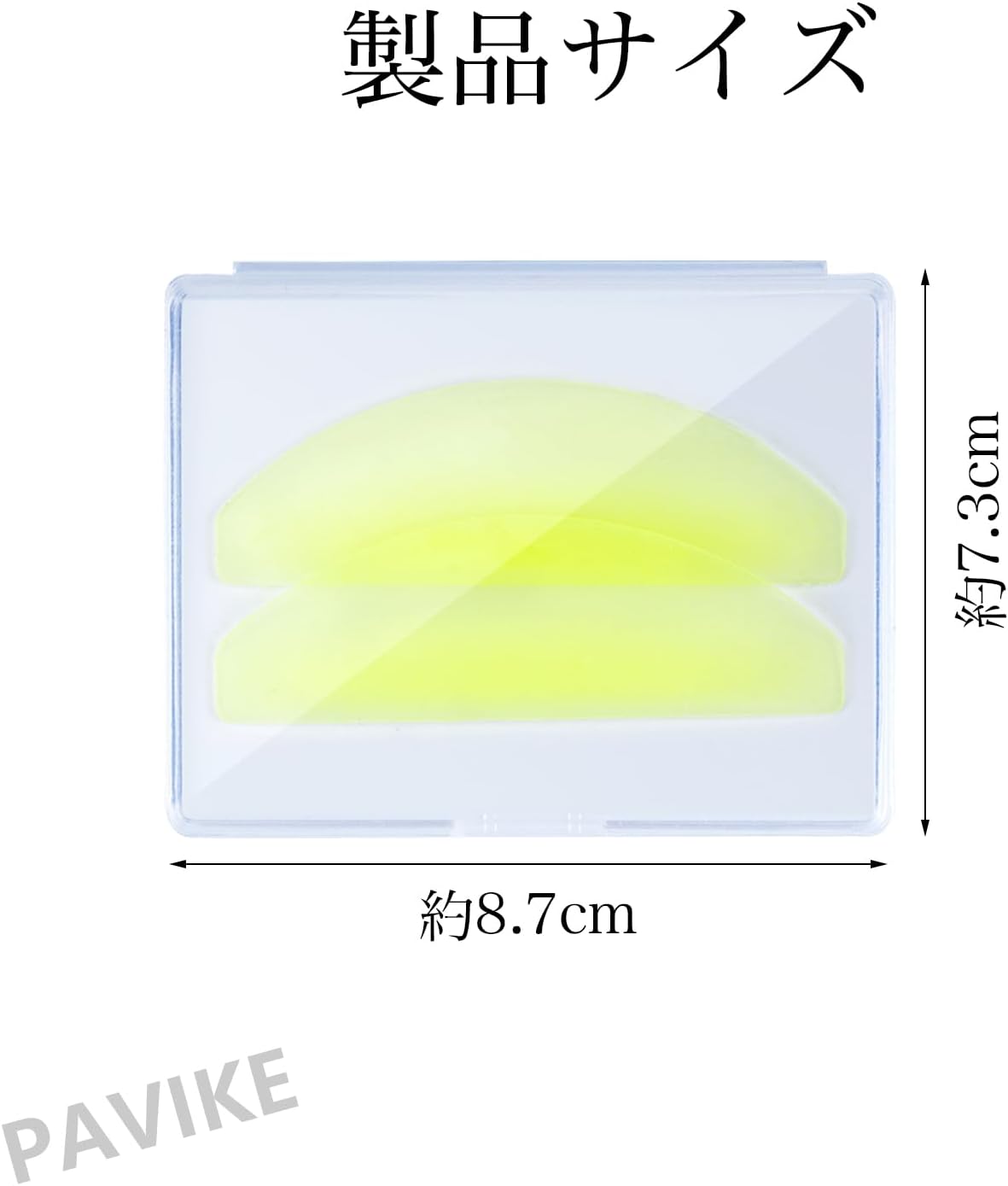 PAVIKE 1 Pair Eyelash Lift Silicone Pads Set Eyelash Perm Silicone Pads Eyelash Lift Shield Reusable Best Eyelash Lifting Pads (Color)