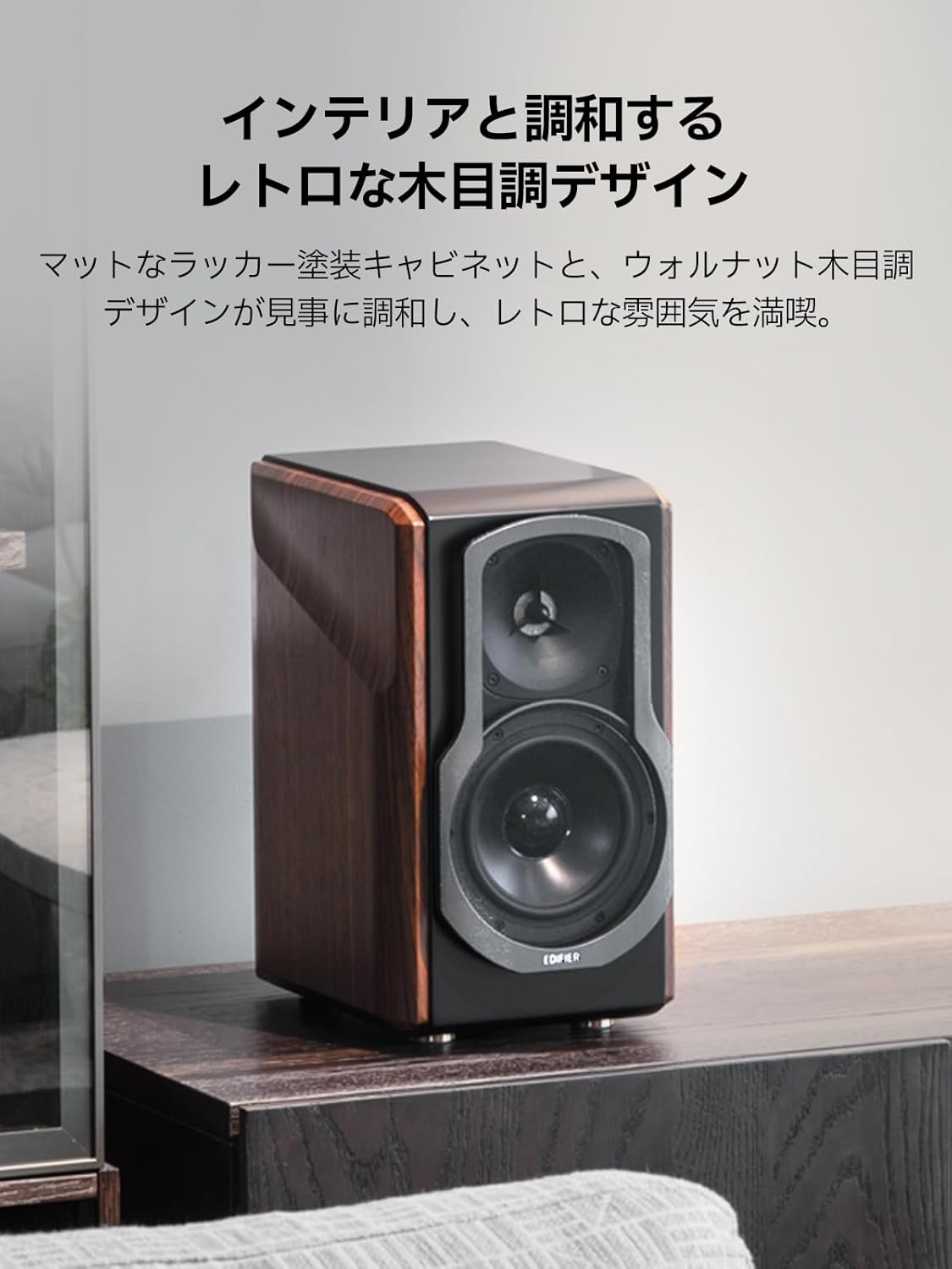 Edifier S2000MKIII Bookshelf Speaker, Bluetooth 5.0, Max 130W Output, Built-in Amplifier, 2-Way, Hi-Res Compatible, aptX HD, Wood, Bluetooth/OPT/COAX/Dual RCA Inputs, Wired and Wireless, PC/TV