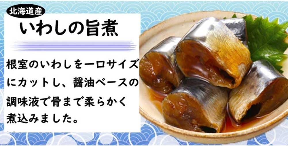 Father's Day Retort, Side Dishes, Storage at Room Temperature, Boiled Fish, 10 Meals, Made in Hokkaido, Can Eat Even Bone, Easy to Range Fisherman's Miso Soup, Japanese Food, Side Dishes, Serving Set,