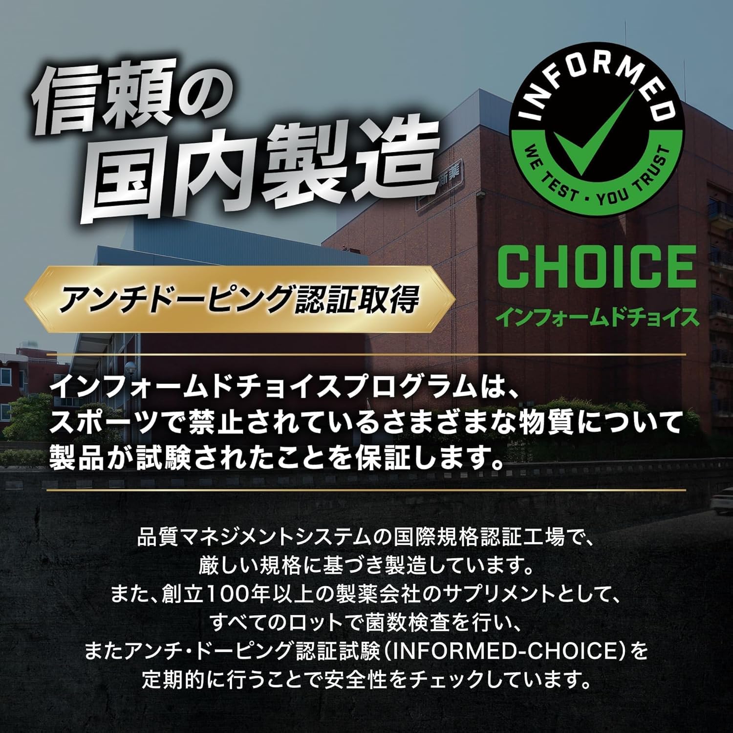 WINZONE EAA ソルティマスカット風味 600g BCAA スポドリ感覚 ハイポトニック 必須アミノ酸9種 クエン酸 岩塩 日本新薬