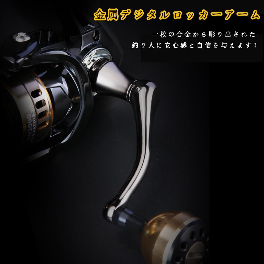 HE-2000 Spinning Reel, Sea Bass, Sea Bass, Jigging, All Metal, Lightweight, Durable, Shockproof, Maximum Drag Force: 22.0 lbs (10 kg)
