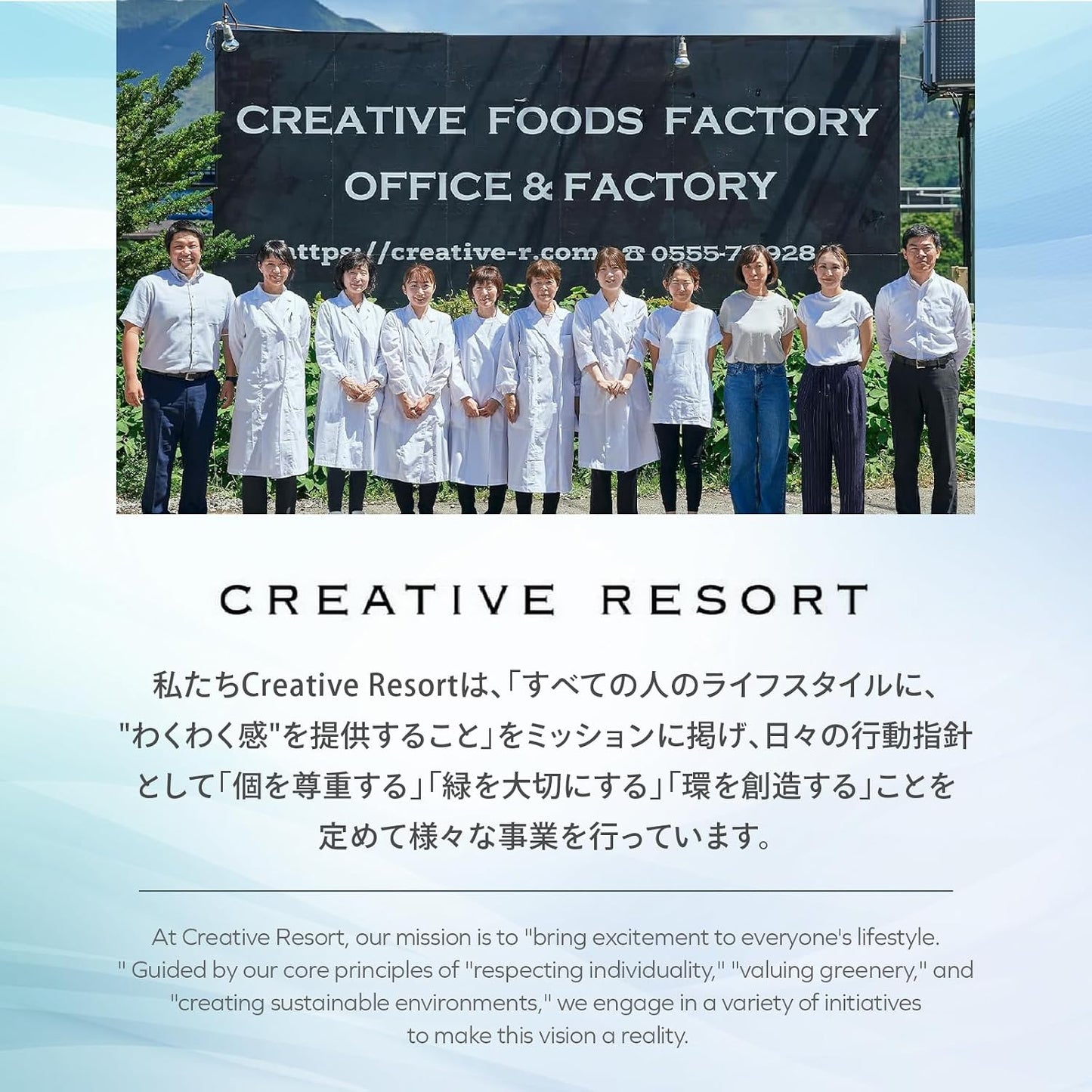 Houto Research Institute Suridane Yamanashi Specialty Seven Spice Chili Spicy Seasoning 80g Bottle