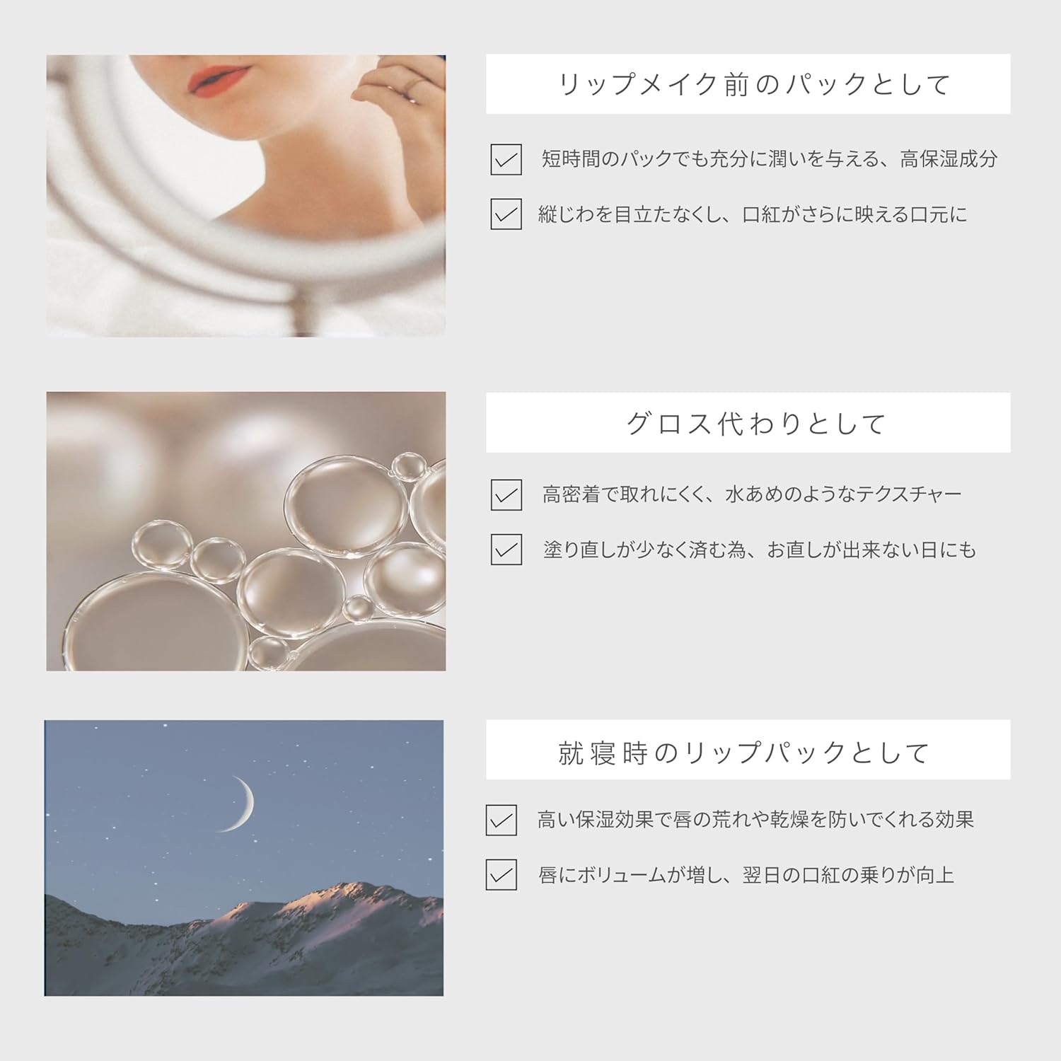 Official CLARO Moisturizing Lip Gloss Transparent Lip Serum Lip Care Lip Plumper Lip Base Nightpack High Moisturizing Plump Lip Peptide Dry Fall Resistant Lip Polish Made in Japan