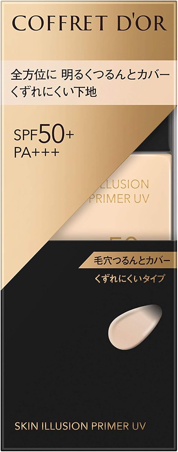 Coffret D’or Skin Illusion Primer UV Makeup Foundation, 0.8 fl oz (25 ml)