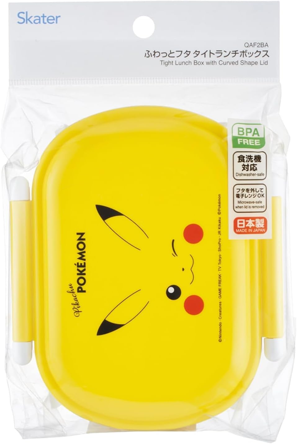 Skater Kids' Lunch Box 360ml Made in Japan Pokemon Pikachu Face 25 QAF2BA-A