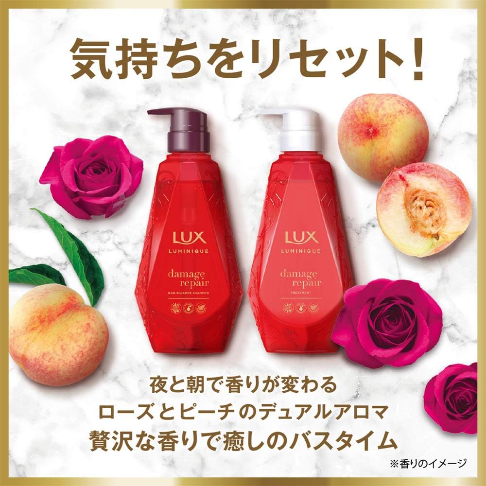 LUX LUX Luminique Damage Repair Mask 170g 170g (x1)