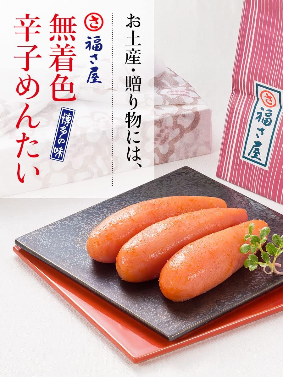 SR-50M Karashi Mentai Banbo Ikashumai Omaru Set (8 Pieces) Fukusaya Spicy Cod Roe, Mentaiko, Mentaiko, Ochugen (Thank You)