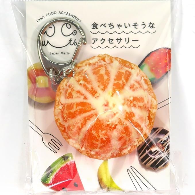 Coconut Accessories, Whole Tangerine, Food Sample, Keychain, Cute, Funny, Souvenir, Gift