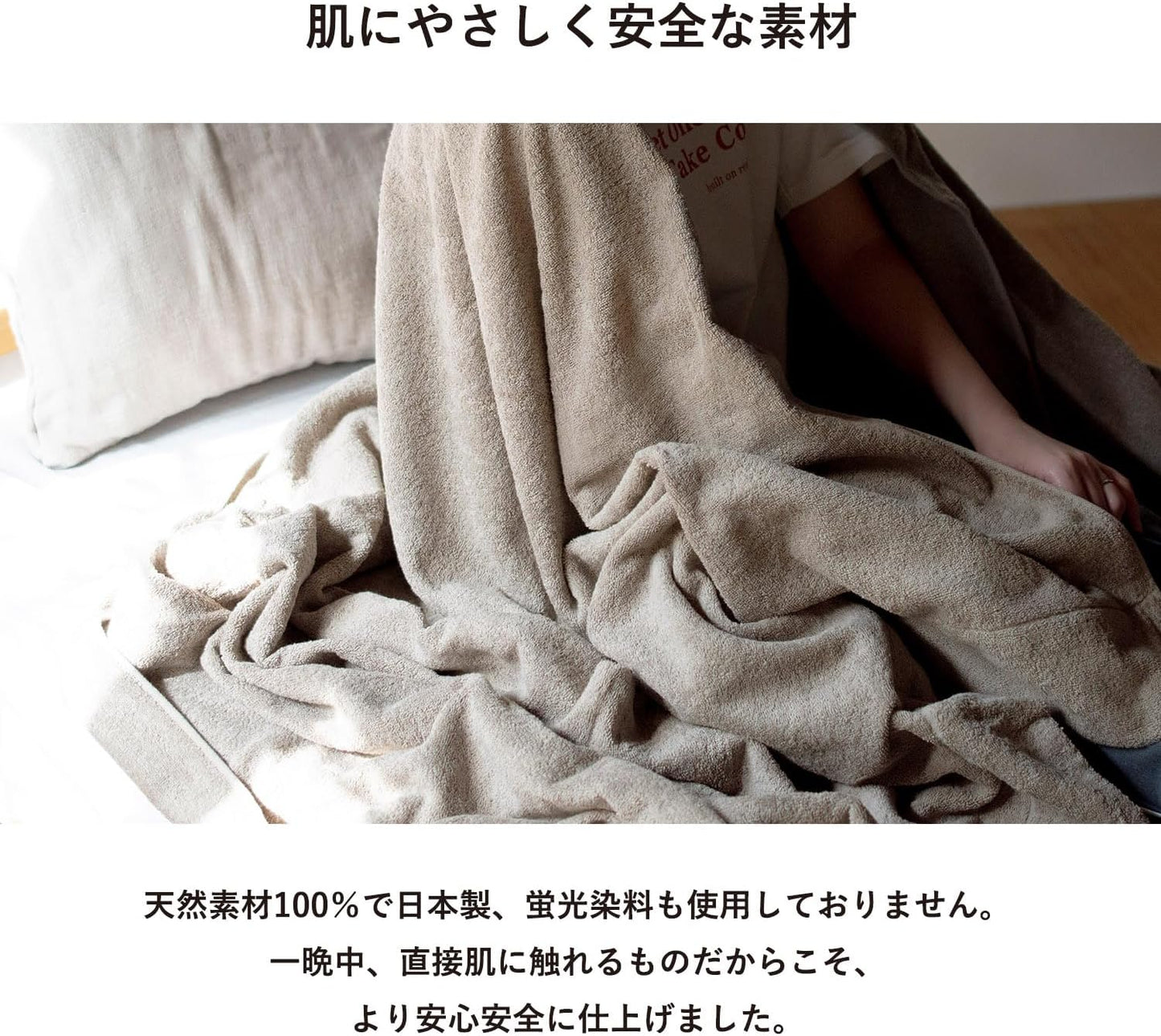 TRANPARAN Couverture Towel Blanket, Certified Imabari Product, Single, Made in Japan