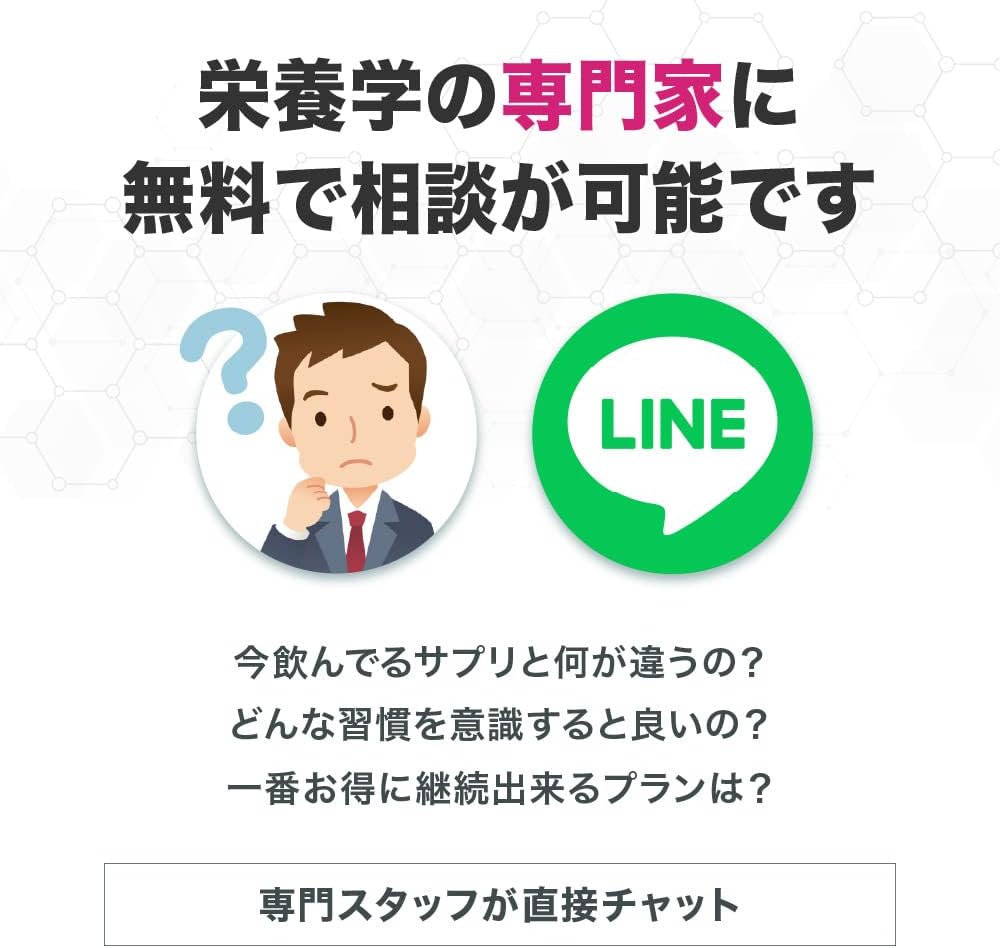 Spalt T5 Men's Supplement, LJ100, Lampep, Astrazine, 5 Patent Ingredients, 75 Types in Total Formulation, Approximately 30 Day Supply (1 Bag)