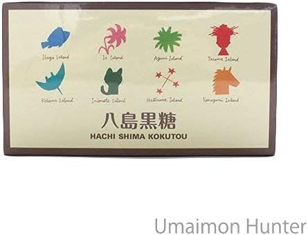Yashima Brown Sugar, 0.7 oz (20 g) x 8 Bags x 6 Set, Mail-bin Okinawa Prefecture Brown Sugar Cooperative Association, Brown Sugar from Yashima, Luxurious Set, Pure Brown Sugar, Sprayed Sweet, Souvenir