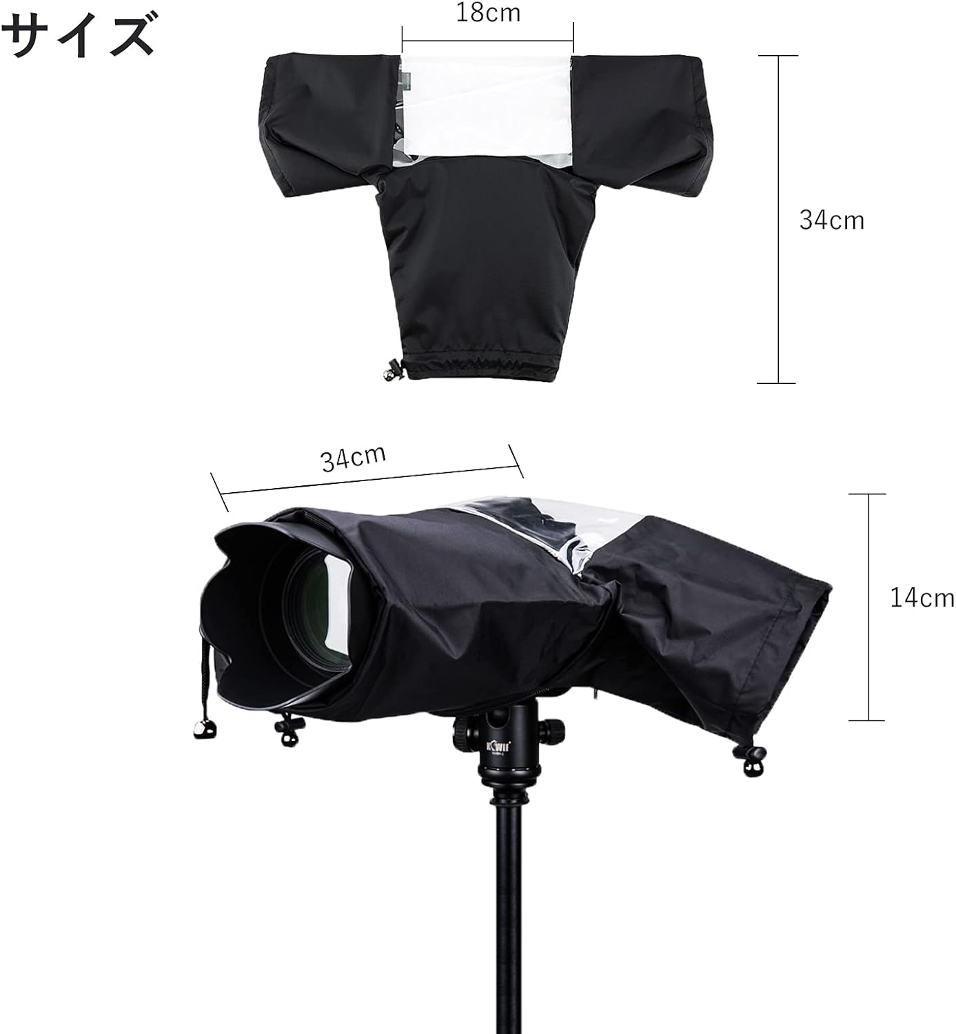 JJC SLR Rain Cover Camera Rain Cover Lens ≤18x14x34cm Suitable Dual Waterproof Zipper Design Transparent Window Sony A7RIV A7RIII A7R A7SIII A7SII A7S A7III A7II A7 RX10 M4 M3 M2 A6600 A6500 400 A