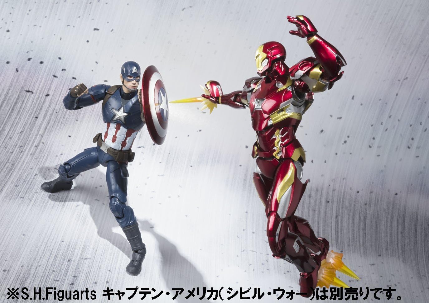 TAMASHII NATIONS S.H.フィギュアーツ キャプテン・アメリカ (シビルウォー) アイアンマン マーク46 約155mm ABS&PVC&ダイキャスト製 塗装済み可動フィギュア