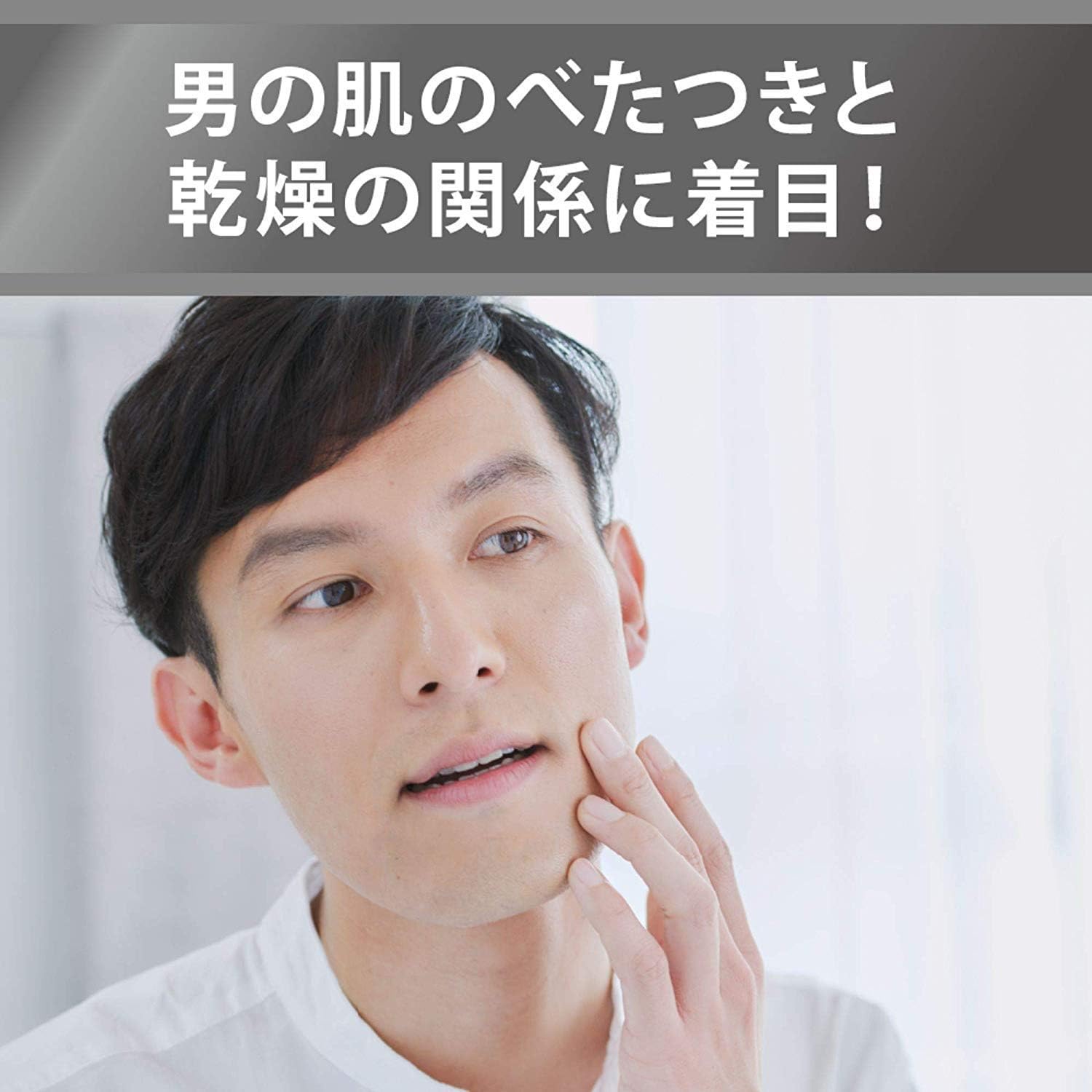 Dove MEN Moisture All-in-One Cream for Men, 2.5 oz (70 g), Men's Lotion, Milky Lotion, Cream (Exclusive)