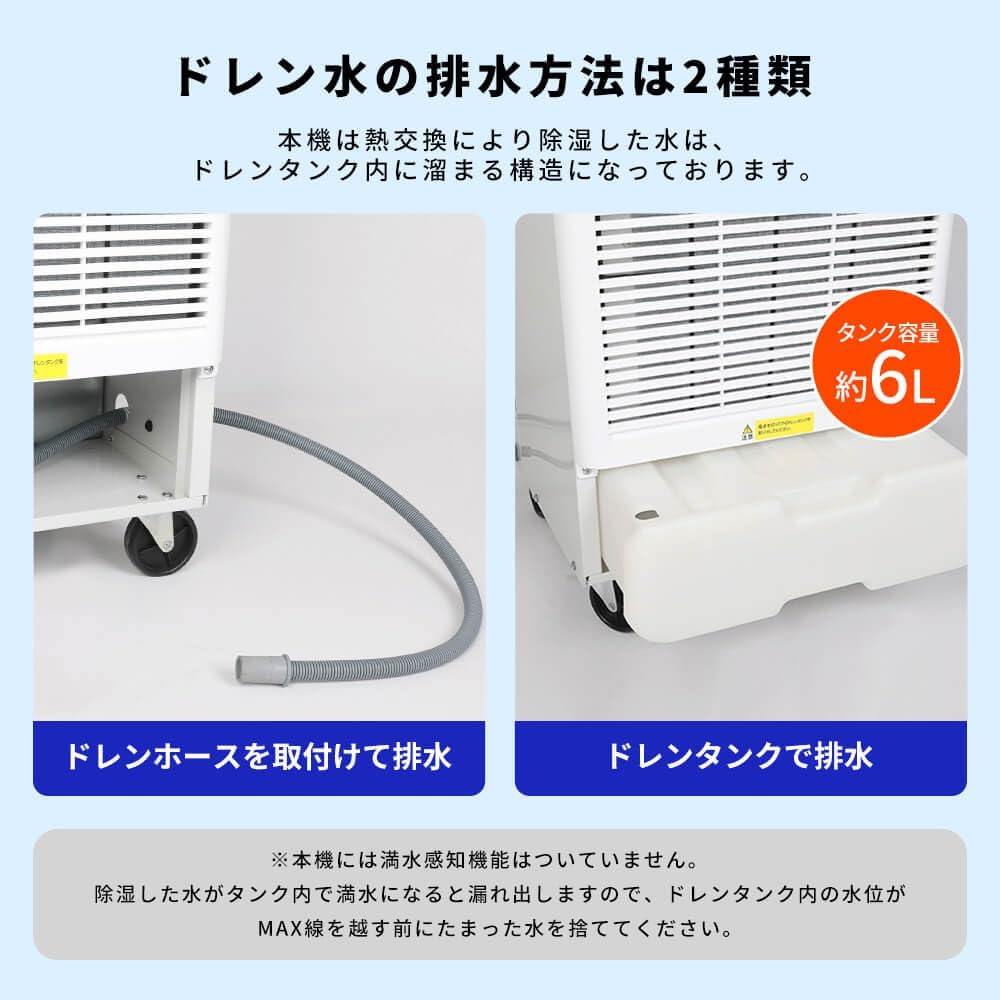 MAXZEN MSC-ST25TH-WHTH Spot Cooler, Commercial Use, Twin Duct, Air Conditioner, Cooler, Dehumidifier, Clothes Drying Dehumidifier, No Construction Required, Standing Type, Portable Air Conditioner, White,