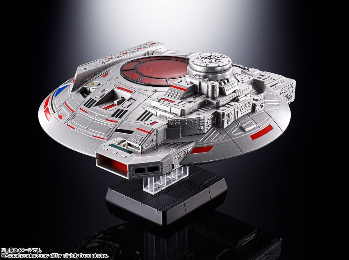 Tamashi Nations GX-106 Soul of Chogokin Space Detective Gaban Electronic Star Beast Dollar & Gilan Disc, Approx. 10.6 inches (270 mm), Diecast, ABS & POM, Pre-painted Action Figure
