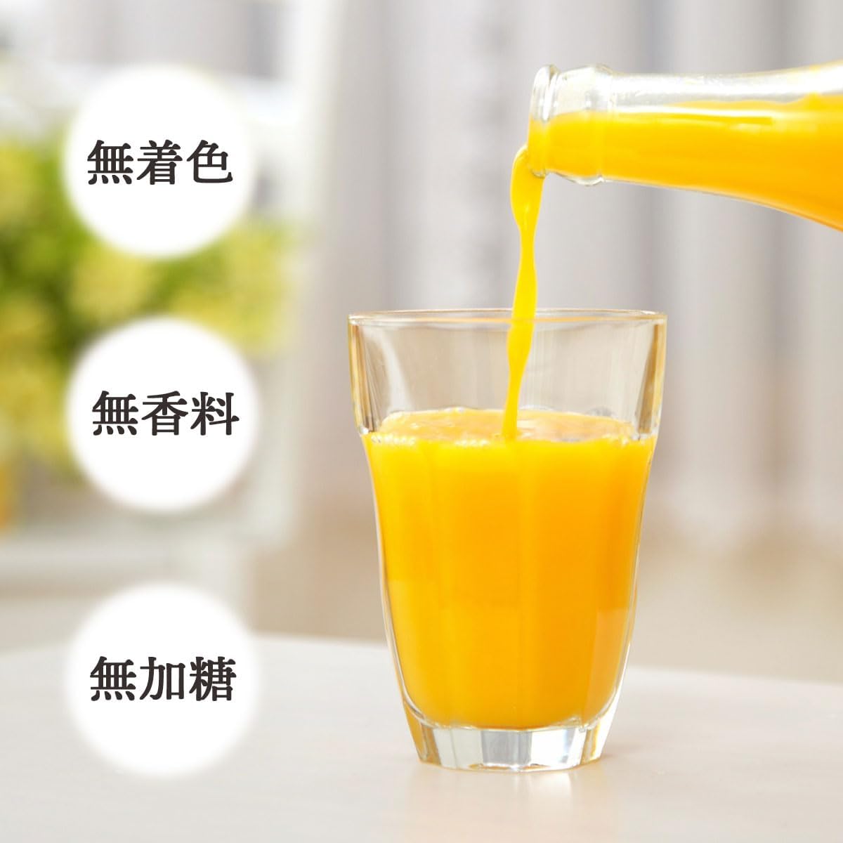 Miyamoto Orange Garden Gift Mandarin Juice, Jelly, Made in Japan, Ehime Product, Compare to Food, Assorted Set, Gift Box Included