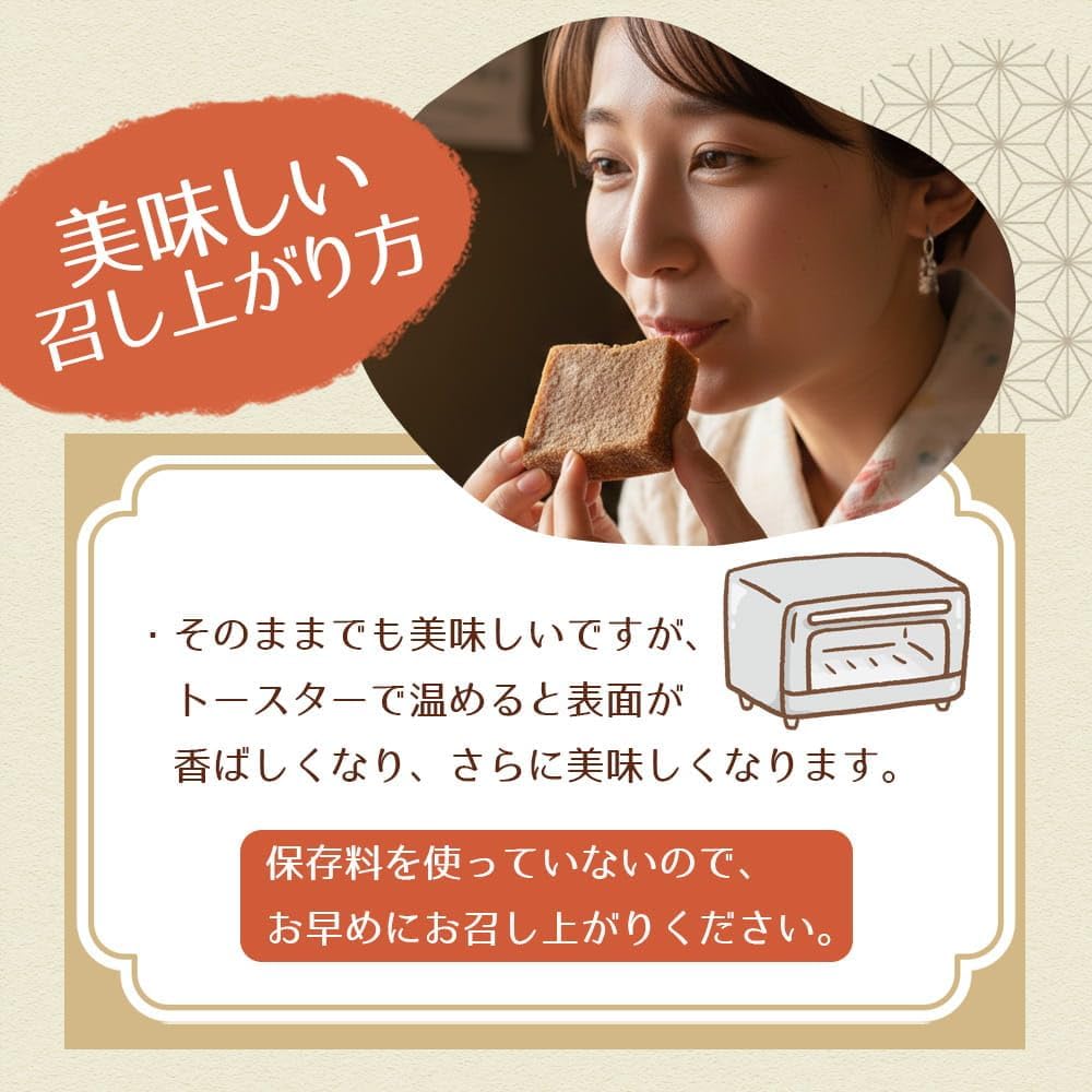 Kagoshima Japanese Sweets Trial Set of 5, Regional Sweets, Ikomochi, Gift Ready, Gift, Gift Idea, Regional Sweets, Respect for the Aged Day, New Year's Day, White Day, Return, Sweets, Gift