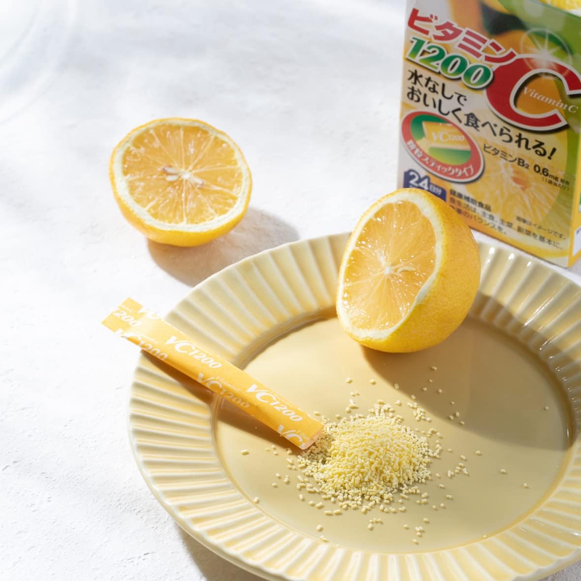 井藤漢方製薬 ビタミンCサプリメント【ビタミンC1200 約60日分】