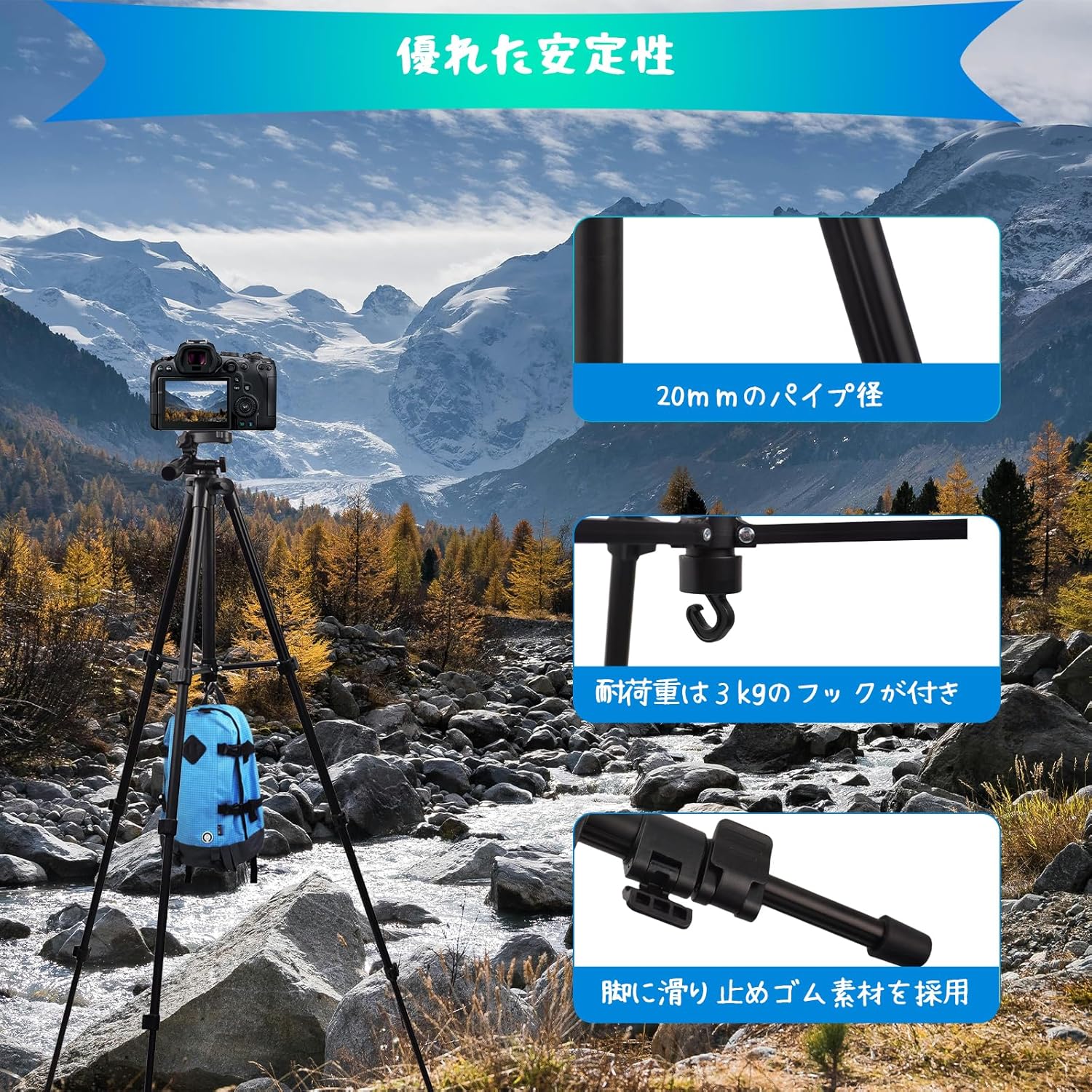 KAKOTOPA Camera Tripod, Smartphone Tripod, Portable Mini Tripod, Tabletop Tripod, 5 Levels of Telescopic Adjustment, Free Head Included, 360° Rotation, Convenient to Carry, For Canon, Nikon, Sony,