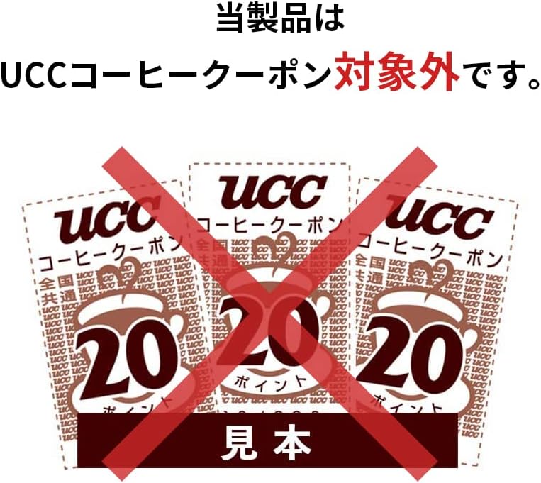 UCC Craftsman’s Coffee Drip, Deep Richness, Special Blend, 120 Cups, 0.25 oz (7 g) (x 120)