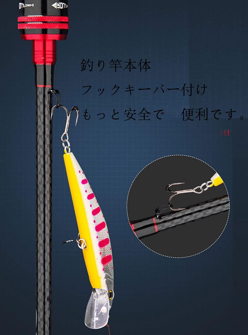 M Style Fishing Rod, Super Light Lure Rod, Sea Bass Rod, Carbon Fiber Fishing Rod, Casting, Spinning Rod, Sea Fishing Rod, Far Throw Fishing Rod, 2-Strand (Transition) 5.6 ft (1.68 M/1.8 M/2.1 M/2.4