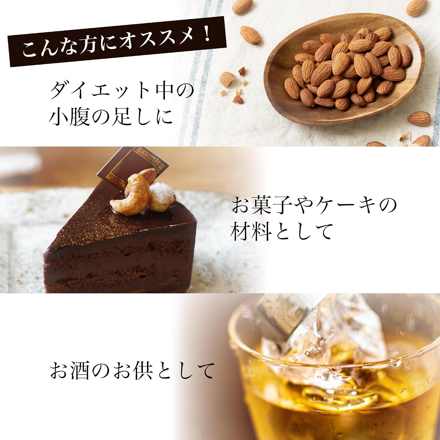 Kagoshima Prefecture Assorted Smoked Nuts You Can Choose Your Favorite Nuts Oligin Nuts Smoked Silver Smoked Nuts Snacks Liquor Kagoshima Prefecture Gourmet Gourmet Food Gourmet Food Ingredients Gift