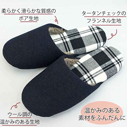Hakihaki Koubou Slippers by Creo Slippers, Warm, Tweedy Corduroy, Boa Soft Back, F, Size Up to Approx. 9.6 inches (24.5 cm), Made in Japan, Silent, Autumn and Winter, Artisan, navy