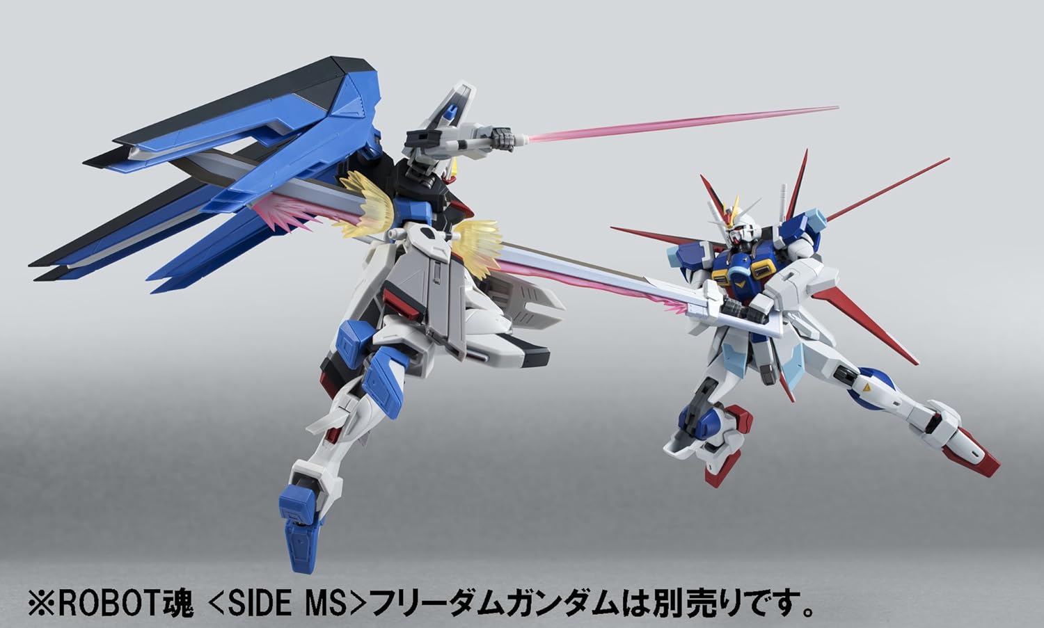 TAMASHII NATIONS ROBOT魂 機動戦士ガンダムSEED DESTINY [SIDE MS] フォースインパルスガンダム 約140mm ABS製 塗装済み可動フィギュア