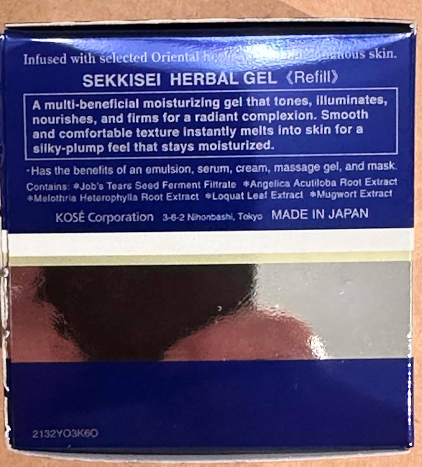 Sekkisei Herbal Gel Refill