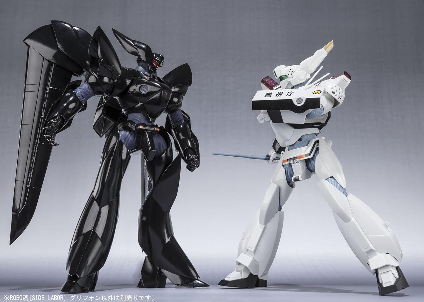 Robot Spirits Mobile Police Patlabor, Side Labor, Griffon, Approx. 5.1 inches (130 mm), ABS & PVC, Painted, Articulated Figure