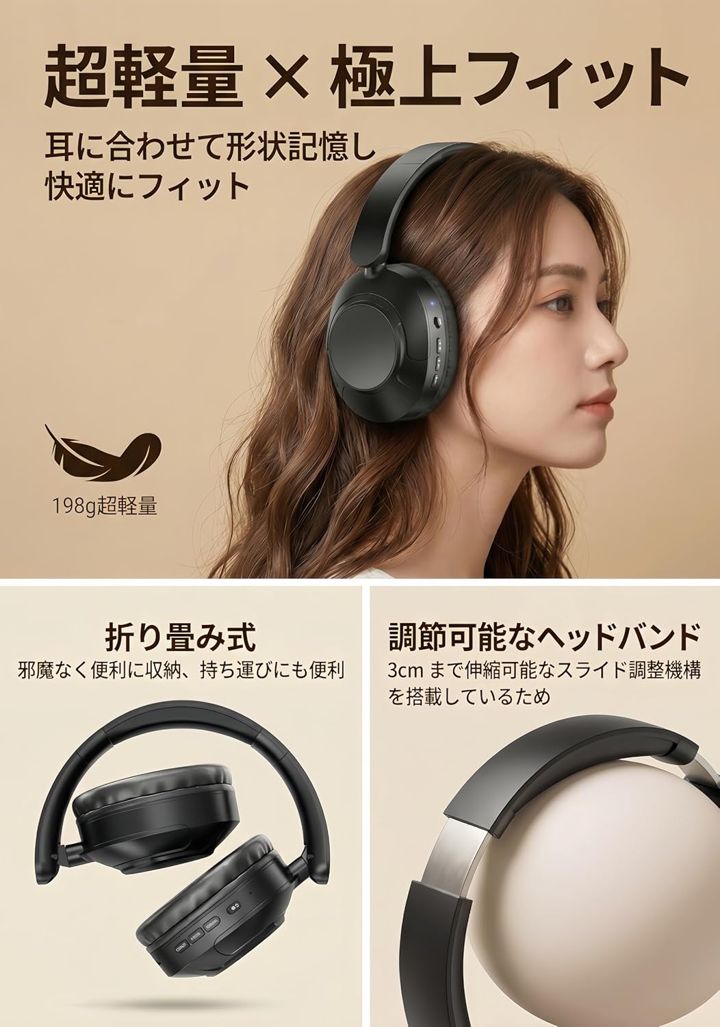 Bluetooth Headphones, 2026 New Bluetooth 5.4, Wireless Headphones, Active Noise Canceling (ANC), Up to 50 Hours Playback, Supports TF Card, Wired & Wireless, 1.6 inch (40 mm) Driver, Hi-Fi Sound