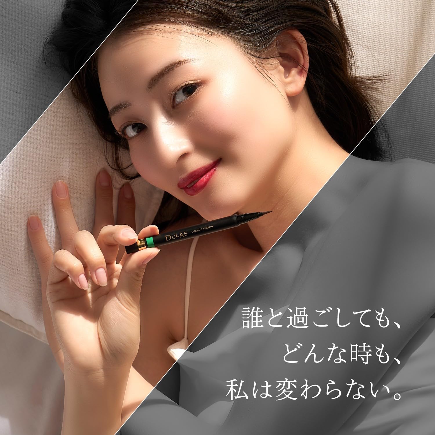 Eyebrow Beauty Supervision DULAB Liquid Eyebrow Never Fall Off Cosmetics Fade Easy to Draw Removable Tattoo Eyebrow Waterproof Brush Type Permanent Makeup Eyebrow Beauty Ingredients Formulated Long