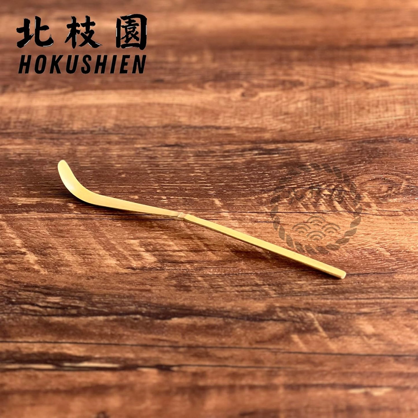 Hokashaeen Eco Packaging Kit, Tea Utensils, Traditional Crafts, Japanese Interior Accessories, Matcha Cafe Supplies, Japanese Life Supplies, Matcha Whisk, Omotakoji Senka, Samurai Koji Sen (3 Piece
