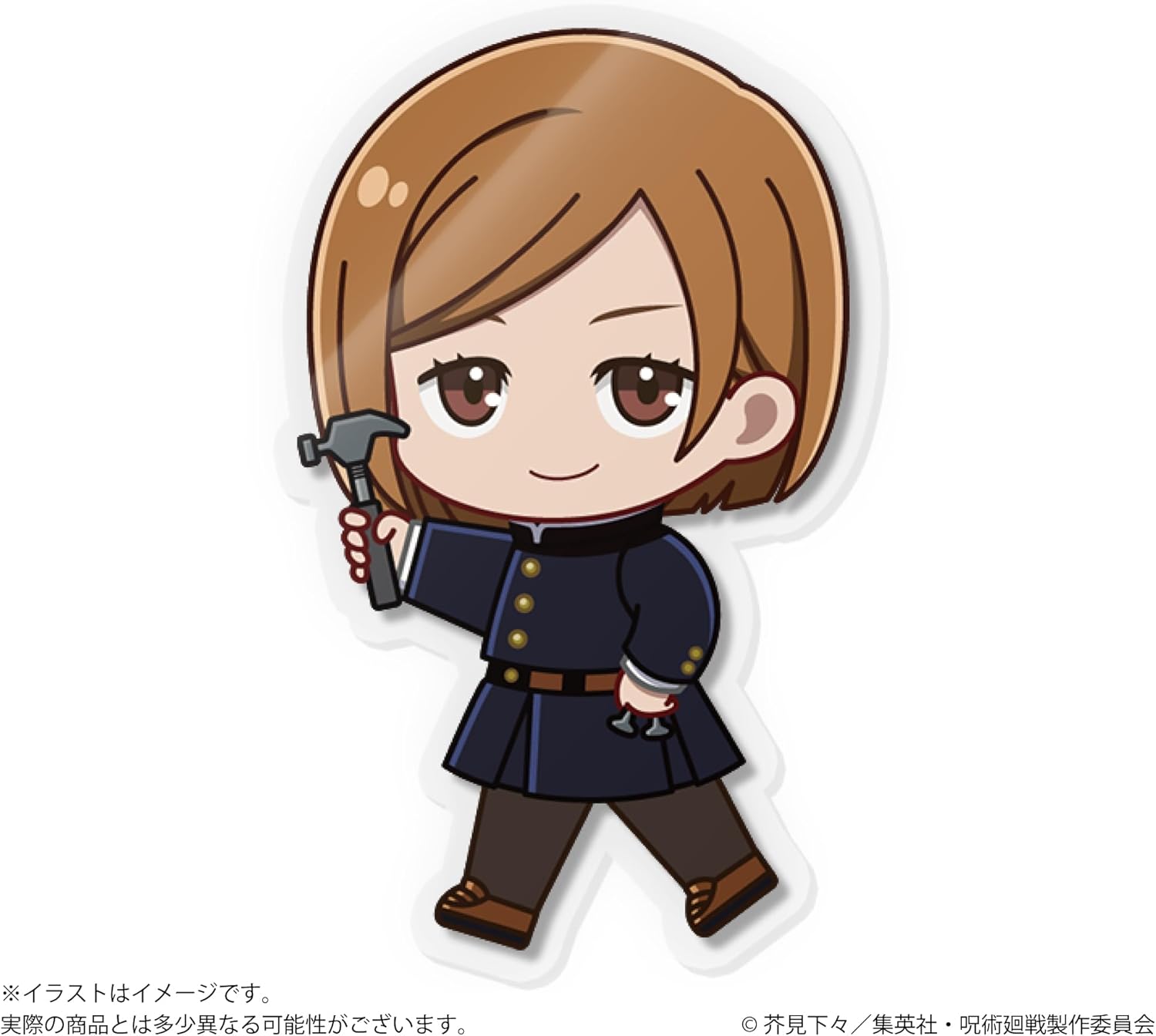 Sega Fave Acdoll Random Jujutsu Kaisen Vol.1 (Single Item)