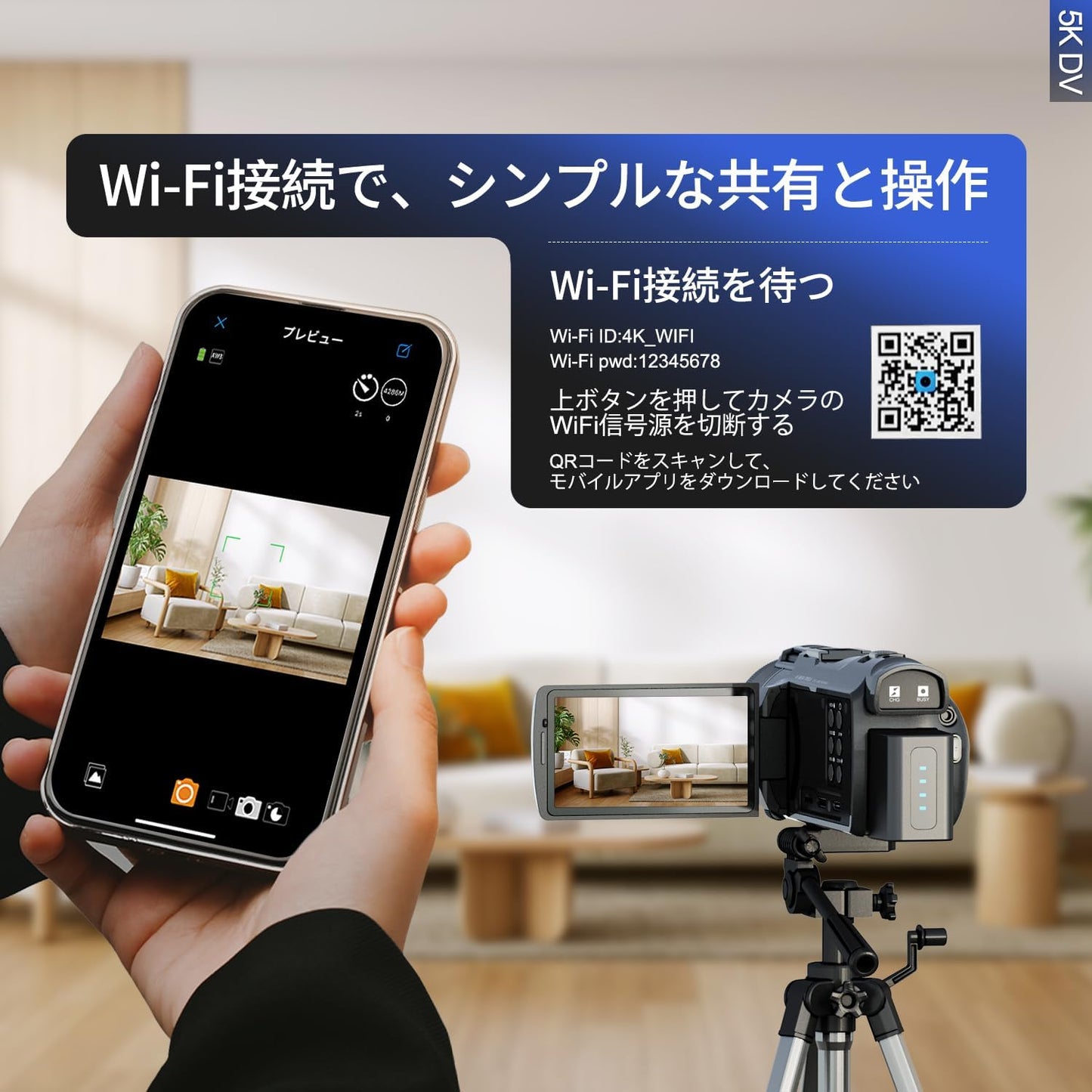 NBD 5K 48 Megapixel Video Camera, WiFi Function, Ultra Lightweight, 180 Minute Ultra-Long Battery, 16x Zoom, 3.0 Inch, 270° IPS ASPH Vlog Camera, Webcam, Auto Focus, Image Stabilization, Pause