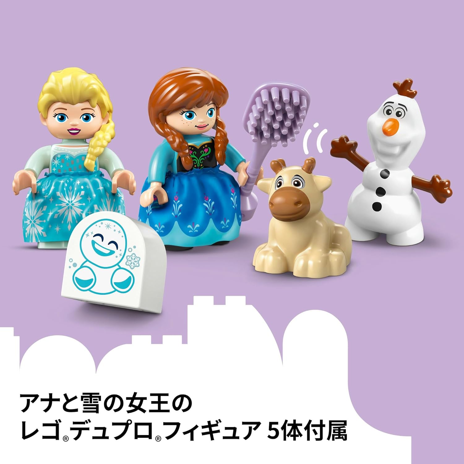 LEGO Duplo Disney Elsa's Ice Castle Party Toy, Building Block, Educational Toy, Birthday Gift, for Boys and Girls, Ages 1.5, 2, 4, Pre-school, Frozen, Disney Merchandise, Role Play, Pretend Play