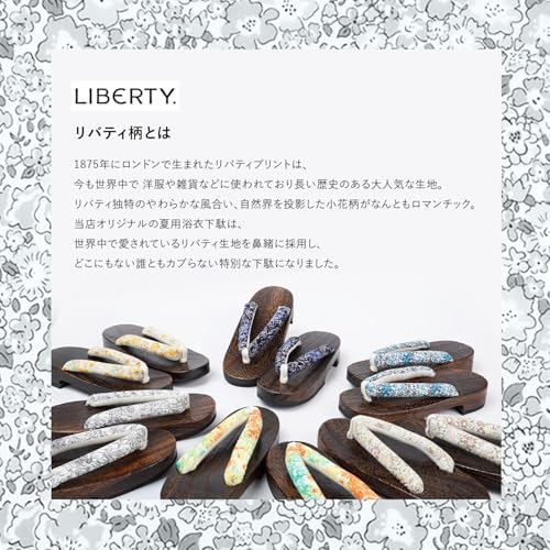 Amemari Geta Clogs, Women's Liberty, Yukata Clogs, F Size, Summer