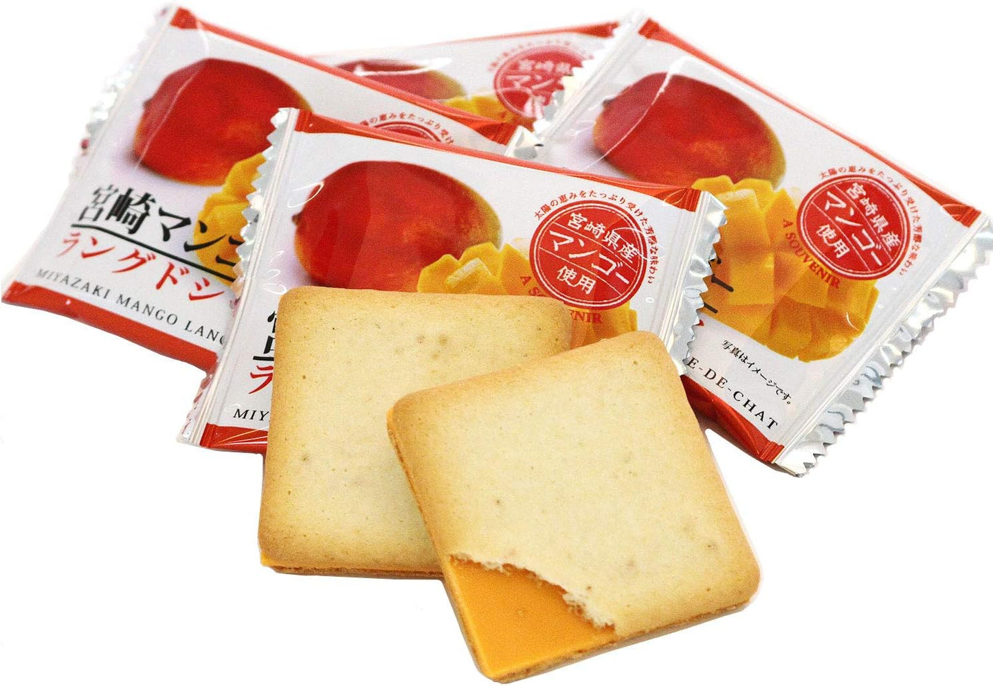 SDKWDH Miyazaki Sweets, Miyazaki Mango Langdosha, 15 Pieces