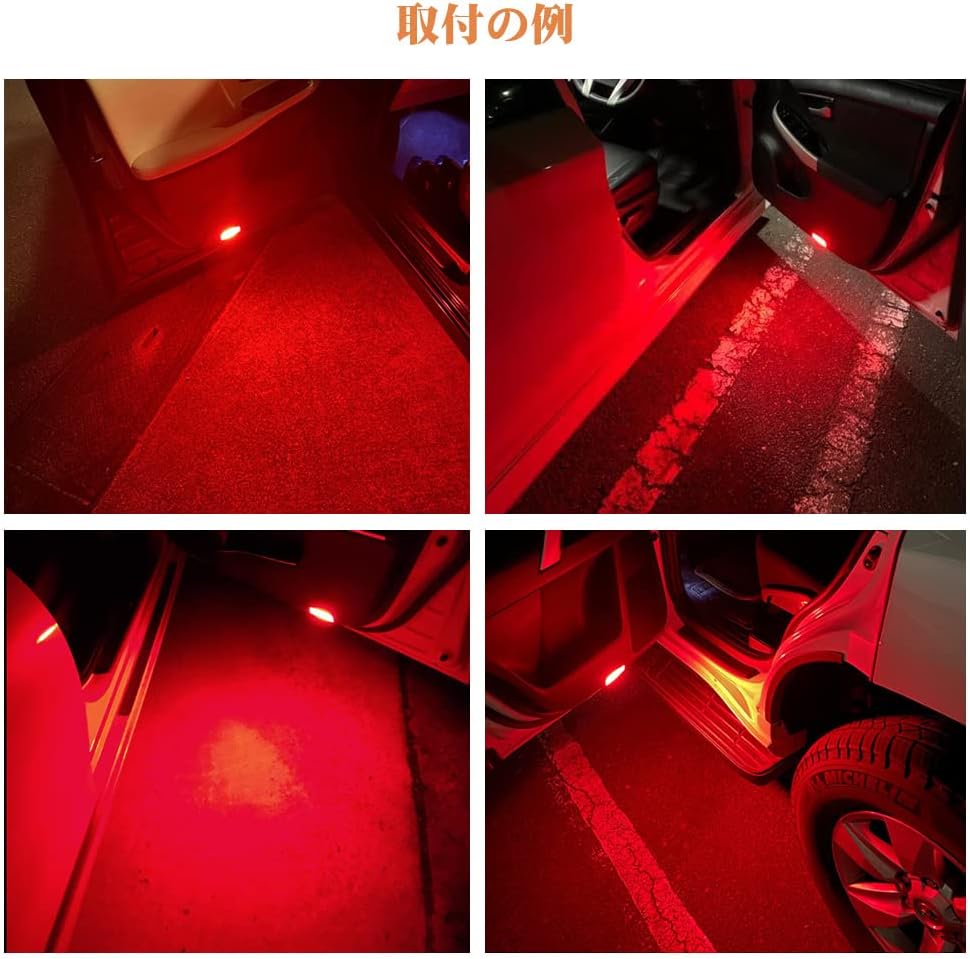 Catland Toyota Courtesy Lamp LED Red Warning Light Door Light Interior Prius 20 Series 30 Series 50 Series Vellfire 20 Series 30 Series Alphard 20 Series 30 Series Prius PHV 50 Series Estima 50 Series