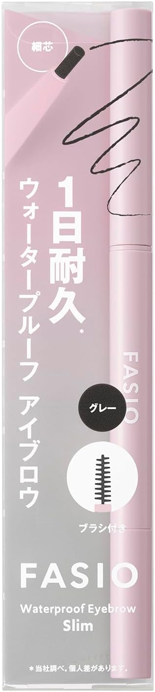 FASIO Waterproof Eyebrow (Thin Core) 01 Gray 0.1g