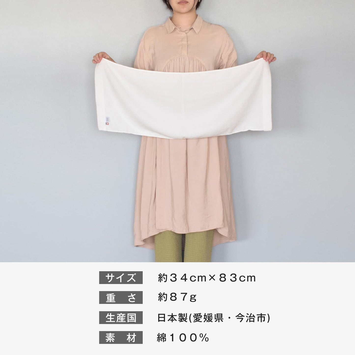 Bloom Imabari Towel, Certified Face Towel, Set of 3, Ciel, Hotel Specifications, Water Absorbent, Quick Drying, Room Drying, 100% Cotton, Made in Japan (Charcoal)