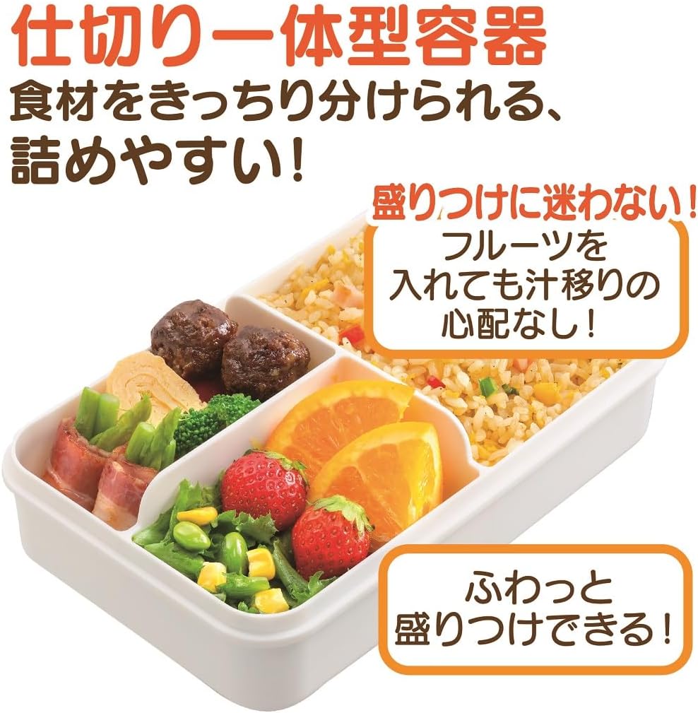 Skater PALT9AG-A Lunch Box for Men, Leak-Proof, Pretty Food Presentation, 1-Tier Lunch Box, Large Capacity, 28.7 fl oz (850 ml), Integrated Gasket, 4-Point Locking Mechanism, Antibacterial, Retro