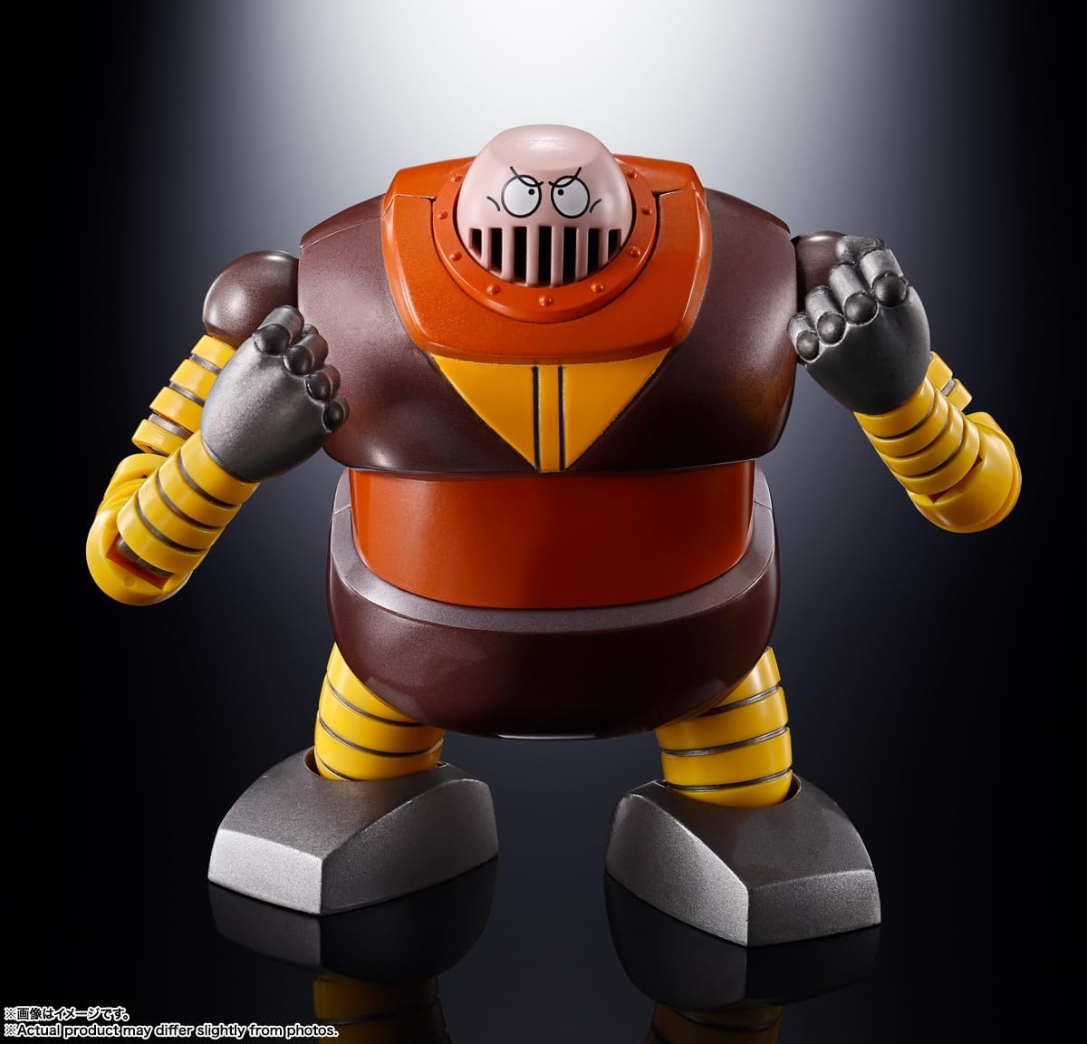 Soul of Chogokin Mazinger Z GX-10R Bosbolot Approx. 4.7 inches (120 mm), ABS & PVC & Die Cast Pre-painted Action Figure