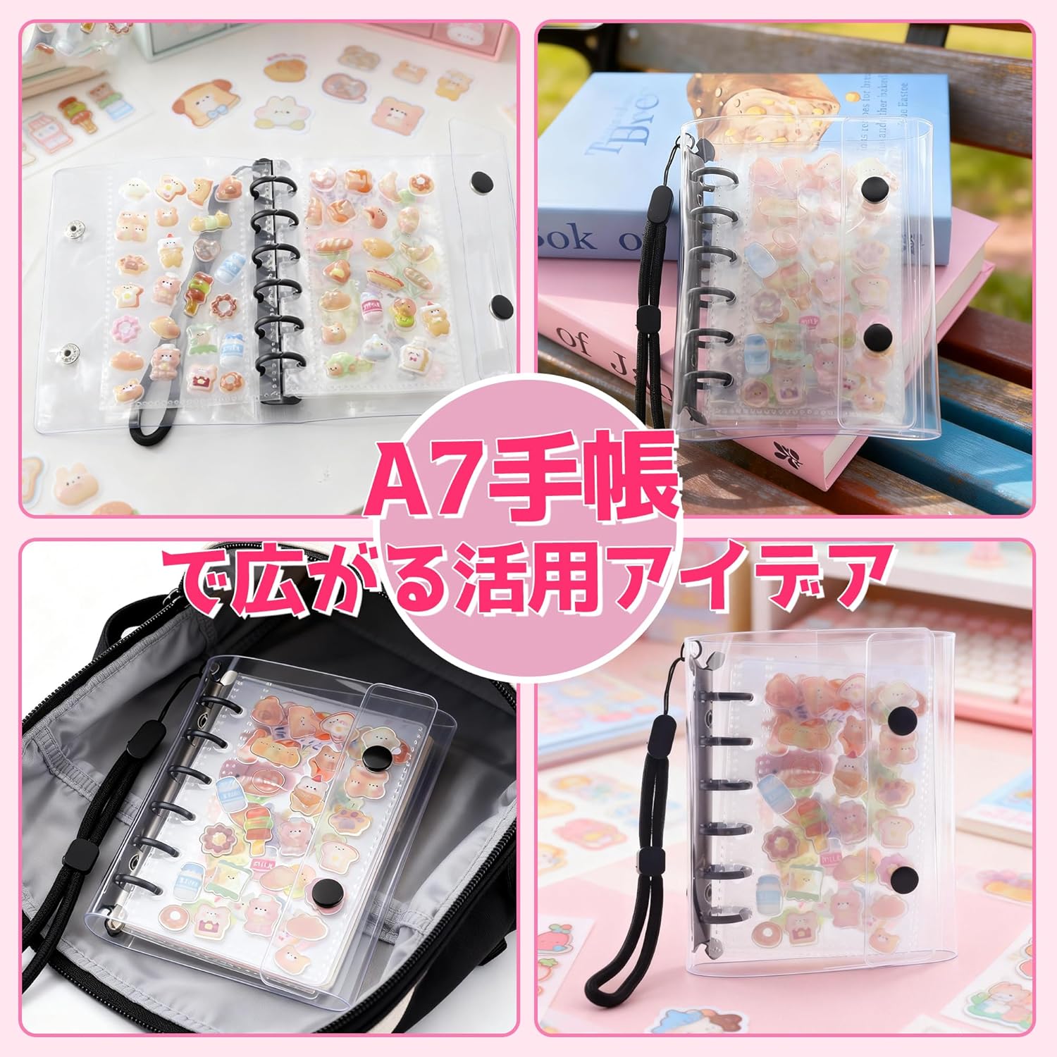 Sticker Notebook, Transparent, A7 Size, Removable, Girls, Sticker Binder, Sticker Notebook, Clear Binder, 6 Holes, Seal Storage, Promotional Goods, 10 Sheet Set, 3-Layer Construction, 2 PP Sheets